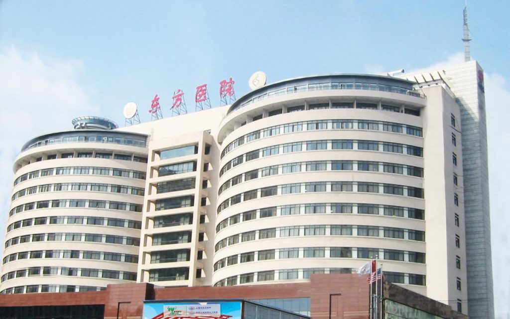 Pj und Famulaturprogramm Shanghai East Hospital