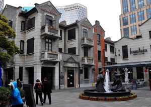 Xintiandi: Old meets new in Shanghai